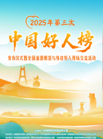 亚洲77777